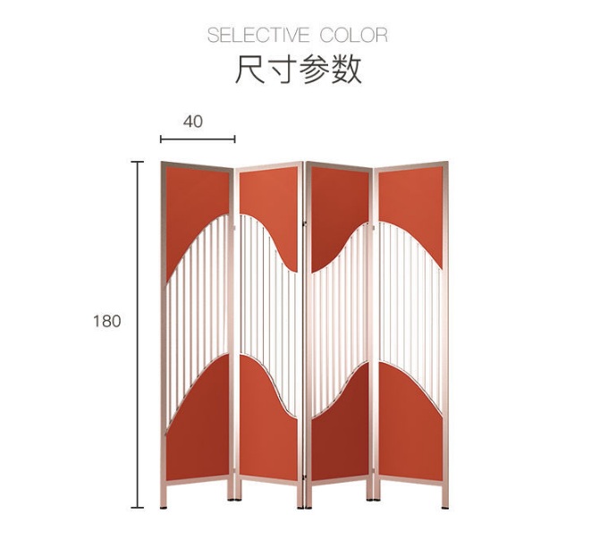 不锈钢屏风隔断