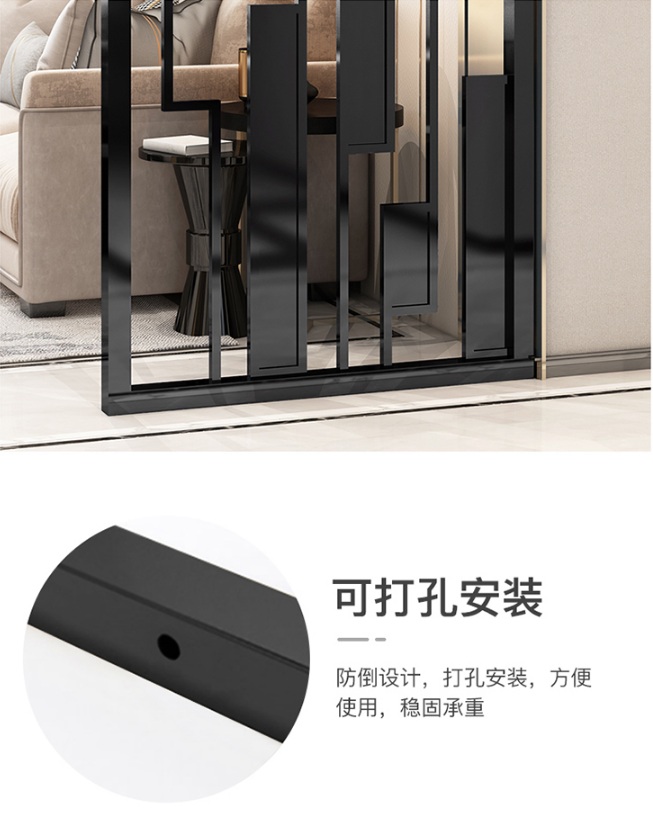 不锈钢屏风