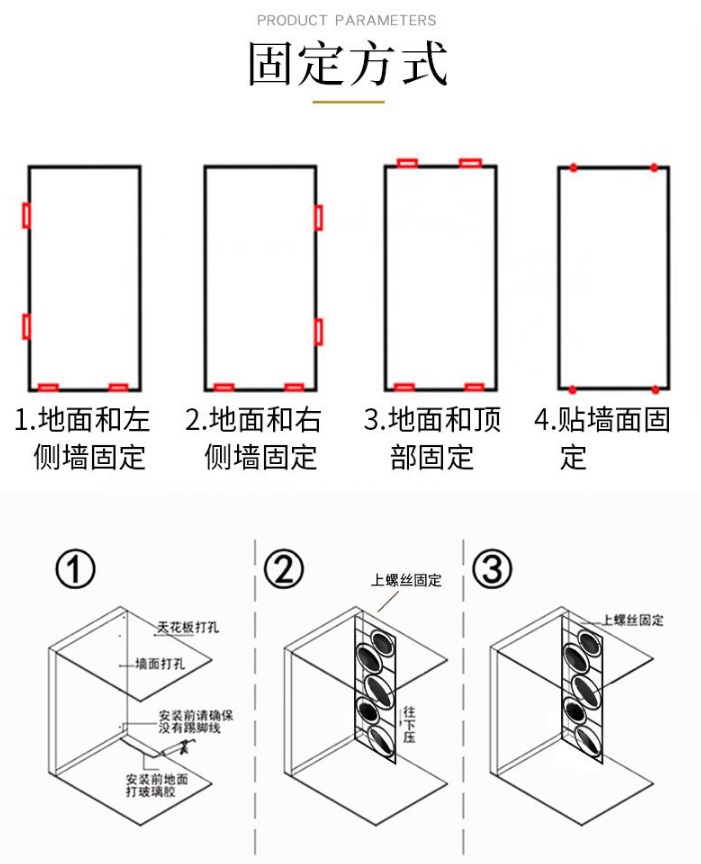 不锈钢屏风