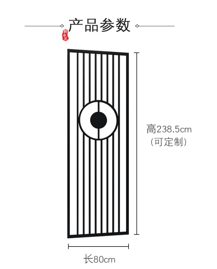 不锈钢屏风