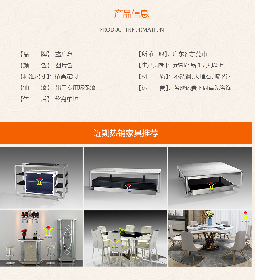 5-产品中心--详情页_03_01.jpg