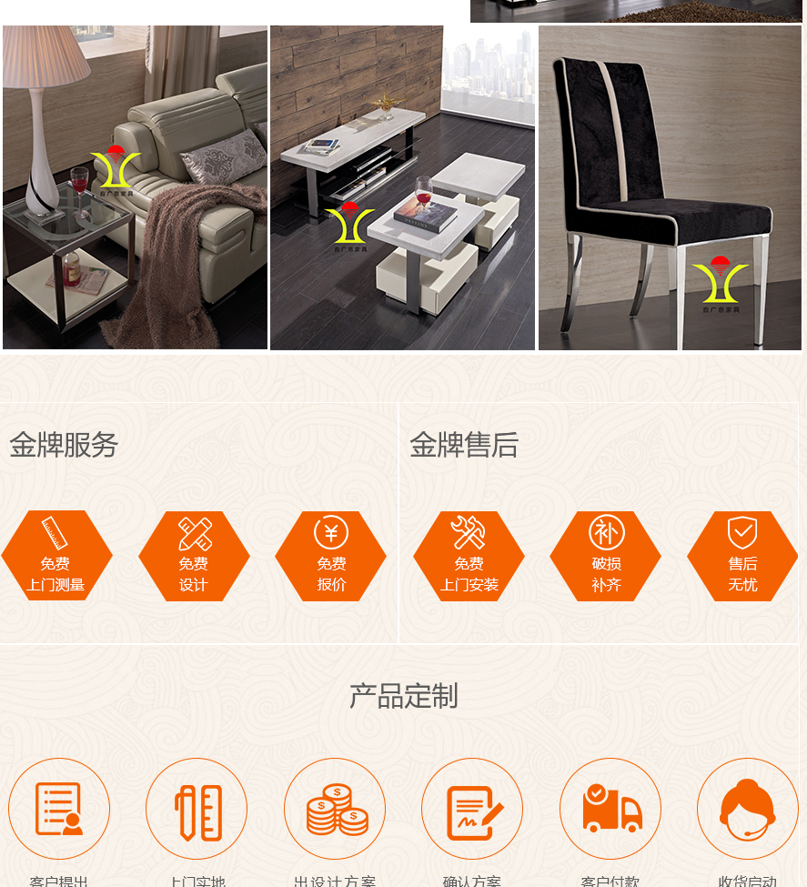 5-产品中心--详情页_03_07.jpg